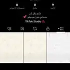 دعوات الاكترونية