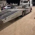 سطحة الحناكية