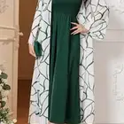 فستان جديد