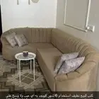 كنب نظيف قطعتين وإسفنجه جديد ممتاز جدا سبب البيع ابي أغير