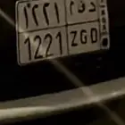 لوحه