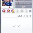 حساب في لعبة last war الحرب الاخيرة قوي جدا