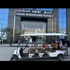 جولف قولف ايجار golf car golf2024