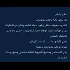 كامري 2020