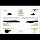 فني سعودي معتمد من الهيئة السعودية للمهندسين