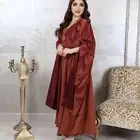 للبيع فستان