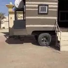 كرفان. مشب بيت شعر.