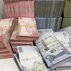 يوجد مديونيه فوق 150 مليون الشروط تقييمك بملم فوق 750