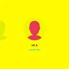 حساب تطبيق سناب
