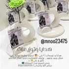 توزيعات اليوم الوطني