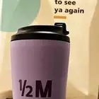 مق بنفسجي حار و بارد جديد هاف مليون