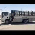 دنا دينا لنقل الابل