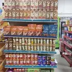 تموينات مساحة 190 للتقبيل