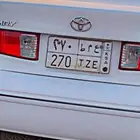 للبيع لوحه مميزه