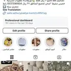 توزيعات لجميع المناسبات