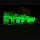 كشافات وسيتي كلر لليوم الوطني