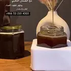 عسل صافي شرط وامانه 100