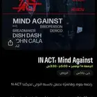 تذكرة إن أكت  مايند آغاينست