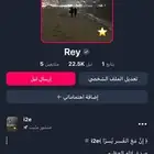 يوزر ثلاثي تيلونيوم للبيع