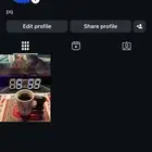 رباعي انستا مكرر رخيص