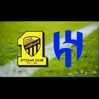 40 التذكره الاتحاد و الهلال