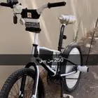 سيكل كوبرا