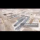 تصوير جوي ( تصوير درون ) drone