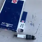 قطع جمس