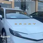 مندوب توصيل طلبات مكه مطاعم مشاوير