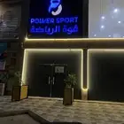 نادي نسائي
