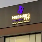 اشتراك نادي مادنس فيت النسائي