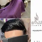 تركيب شبكيات شعر طبيعي بجوده عاليه من غير زراعه وعمليات