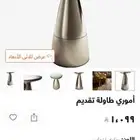 للبيع 4طاولات خدمة من ابيات