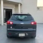 ترافيرس