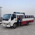 حايل الحفر القصيم المدينه