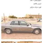 الكليه الملك عبدالعزيز الحربيه