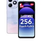 جوال ايتيل 256 جيجا 12 جيجا رامات