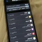ايفون