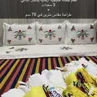 جلسات تطريز تراثي   تراث   الطيبين