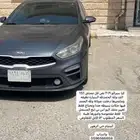 كيا سيراتو نص فل 2019
