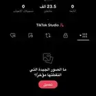 حساب تيك توك للبيع