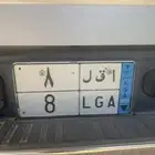 لوحه للبيع