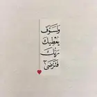 سائقه مدارس جامعات الدوادمي
