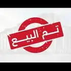 دجاج بلدي بشاير ( تم البيع )