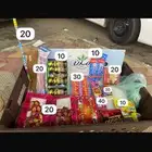 شحات للبيع