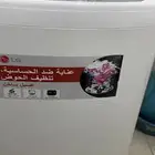 اثاث