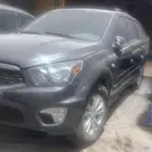 ونيت كورادنو سانغ يانغ فيه مشكله بسستم التشغيل