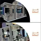 تصميم  تنسيق  بوثات  معارض