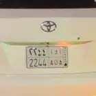 لوحه للبيع أ و أ 2244