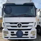 اكتروس مسكس شاص طويل